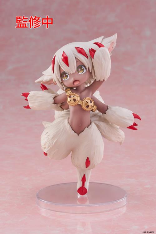 Made in Abyss: The Golden City of the Scorching Sun Faputa Coreful Figure