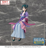 The Apothecary Diaries Maomao (Moon Fairy Ver.) Premium Perching Figure