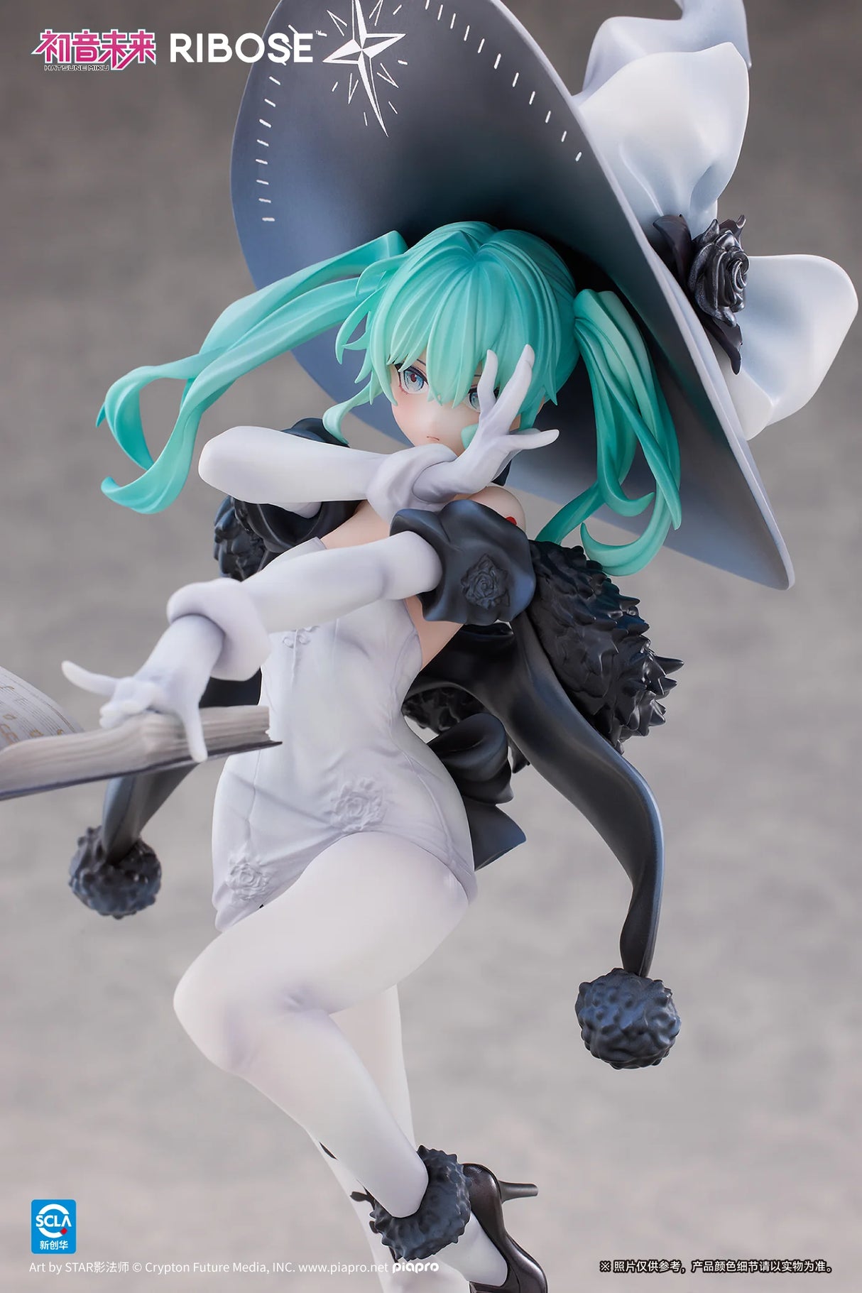 RISE UP+ Hatsune Miku Fantasia Witch 1/8 Scale PVC Figure
