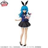 Date A Live Glitter & Glamours Yoshino Himekawa