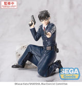 Blue Exorcist Xross Link Yukio Okumura Figure