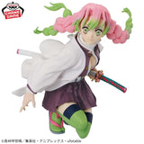 Demon Slayer: Kimetsu no Yaiba Maximatic Mitsuri Kanroji