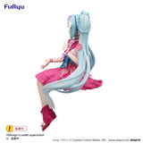 Vocaloid Hatsune Miku (Flower Fairy Cosmos Ver.) Noodle Stopper Figure