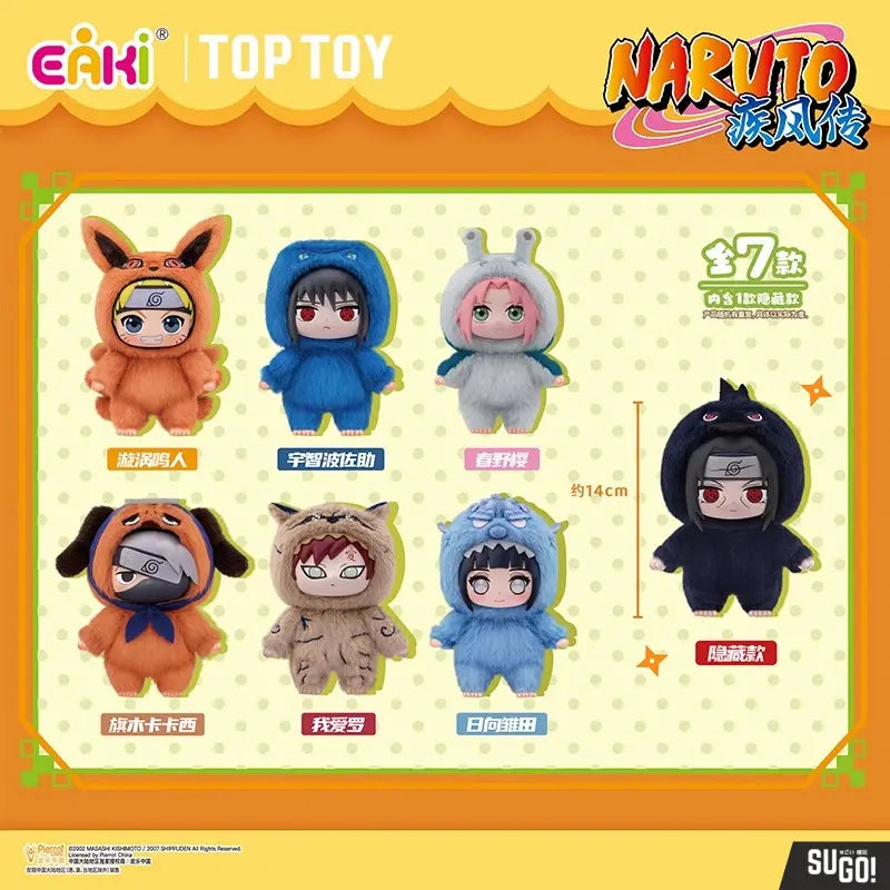 EAKI Naruto Shippuden: Beast Party Plush Blind Box