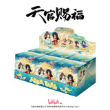 Heaven Official’s Blessing - Dan Qing Feng Hua Blind Box Series