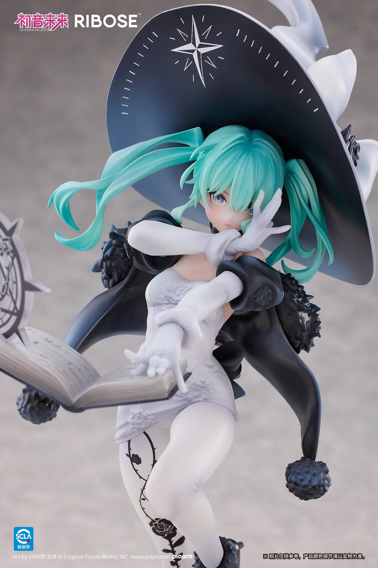 RISE UP+ Hatsune Miku Fantasia Witch 1/8 Scale PVC Figure