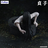 The Ring Sadako Noodle Stopper Figure
