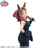 My Hero Academia Glitter & Glamours Mei Hatsume