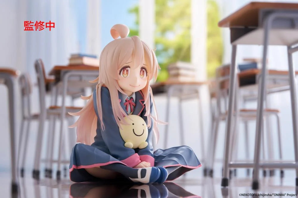 ONIMAI: I'm Now Your Sister! Desktop Cute Mahiro Oyama Figure