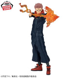 Jujutsu Kaisen Maximatic Plus Sukuna Figure