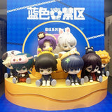 Blue Lock Vol.1 Animal Outfit Ver. Blind Box Figure