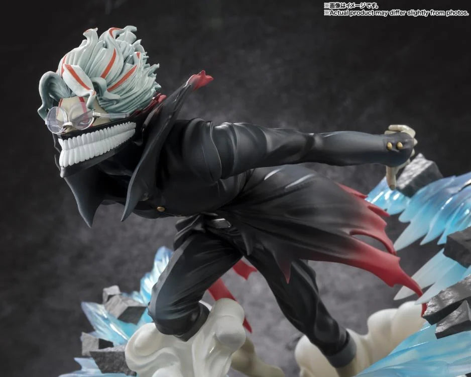 Dandadan FiguartsZERO Okarun (Transformed)