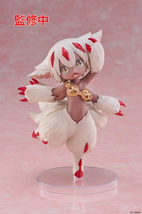 Made in Abyss: The Golden City of the Scorching Sun Faputa Coreful Figure