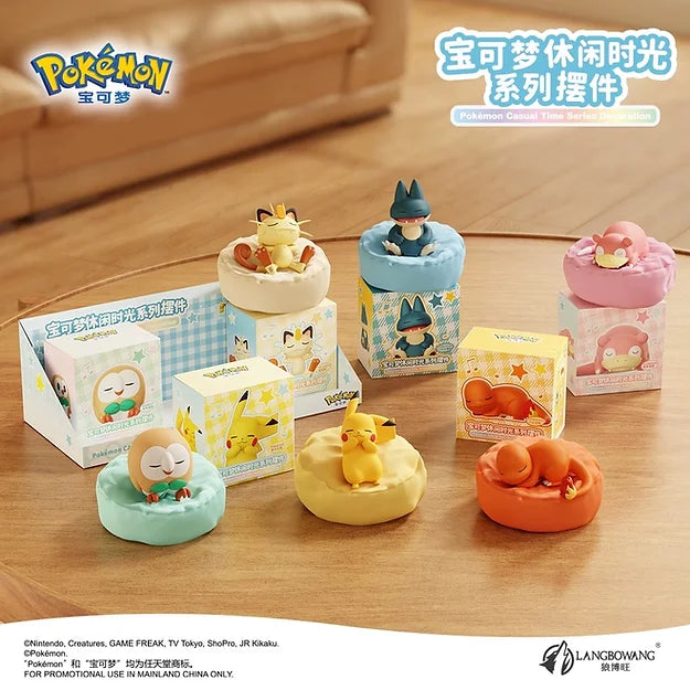 Pokemon Langbowang Casual Time Series 2- Sleeping Posture
