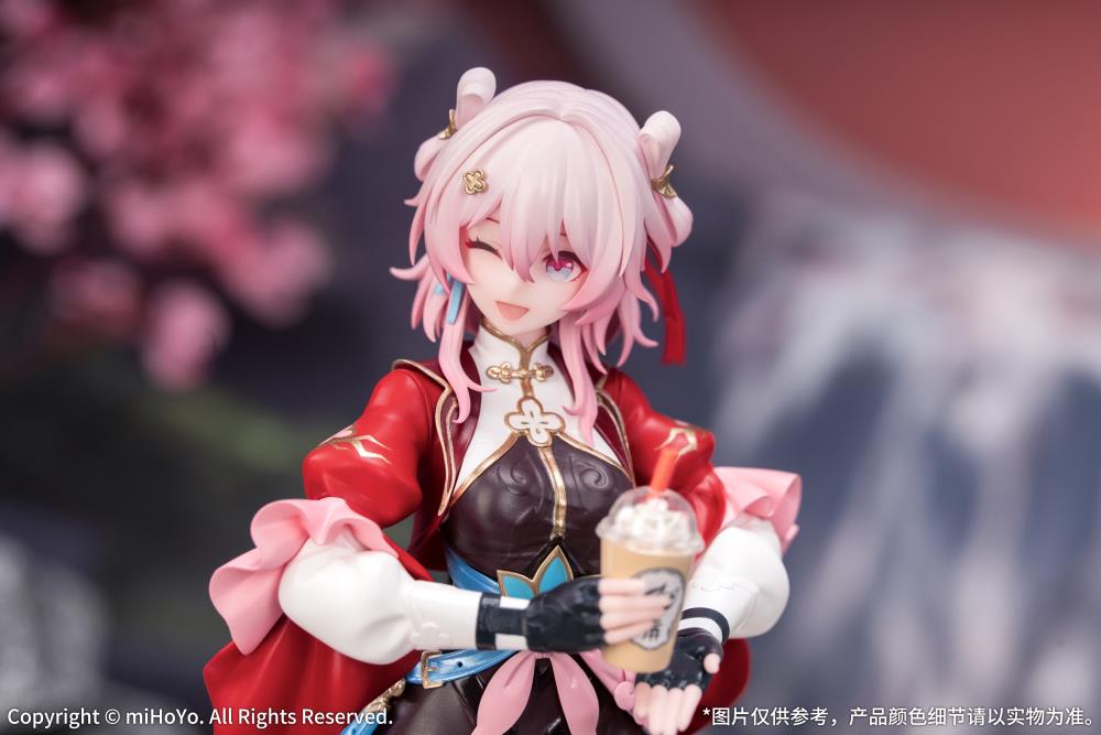 Honkai: Star Rail Gift+ March 7th (The Hunt) 1/8 Scale Figure