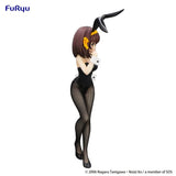 The Melancholy of Haruhi Suzumiya BiCute Bunnies Haruhi Suzumiya Figure