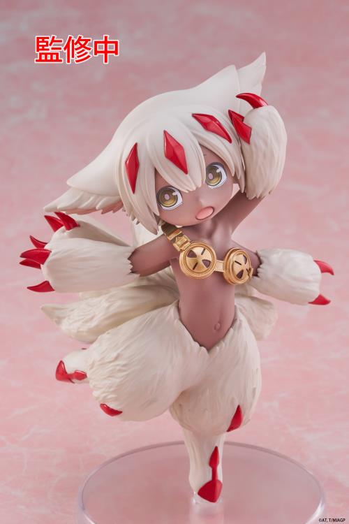 Made in Abyss: The Golden City of the Scorching Sun Faputa Coreful Figure