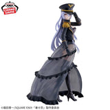My Dress-Up Darling Espresto -Detailed Elegance- Marin Kitagawa (Black Lobelia Ver.)