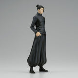 Jujutsu Kaisen King of Artist Suguru Geto (Hidden Inventory/Premature Death Special Ver.)