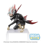 Dandadan Okarun (Transformed) Premium Perching Figure