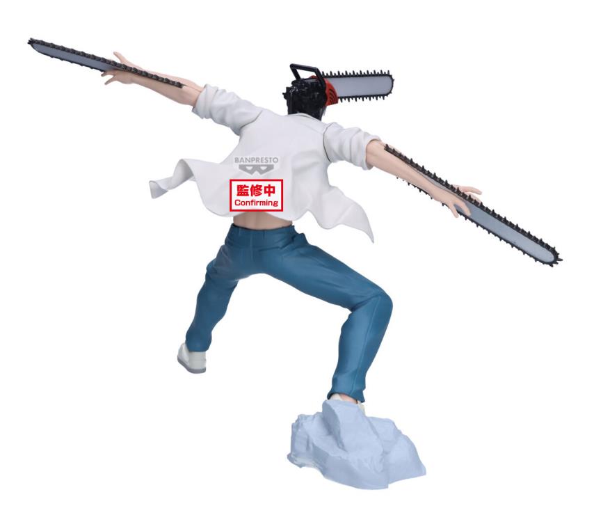 Chainsaw Man - The Movie: Reze Arc Grandista Chainsaw Man Figure
