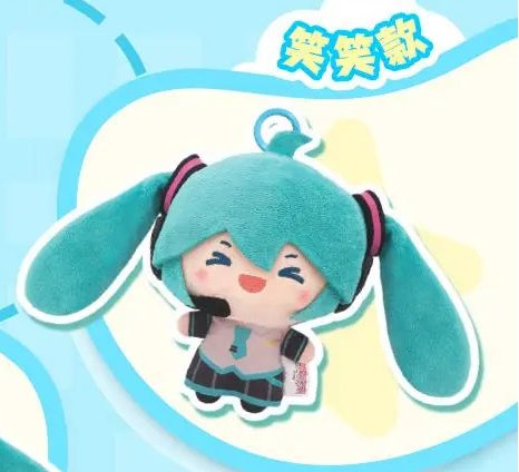LDCX Flying Hatsune Miku Twintail Helicopter Plush