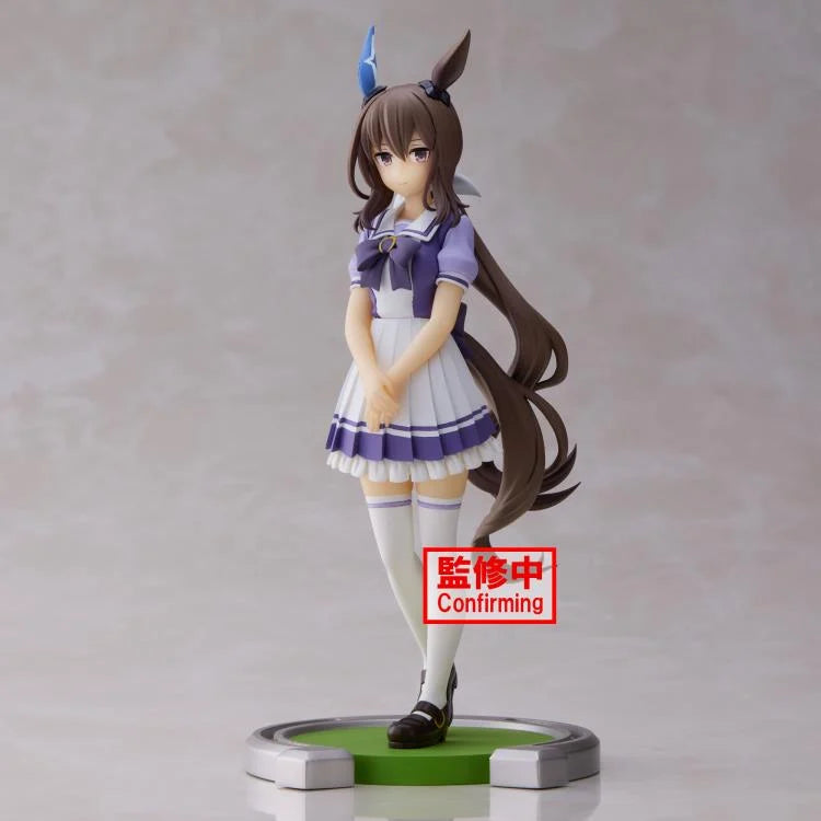 Uma Musume: Pretty Derby - Admire Vega Figure
