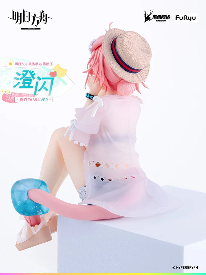 Arknights Goldenglow (Summer Flowers FA394 Ver.) Noodle Stopper Figure