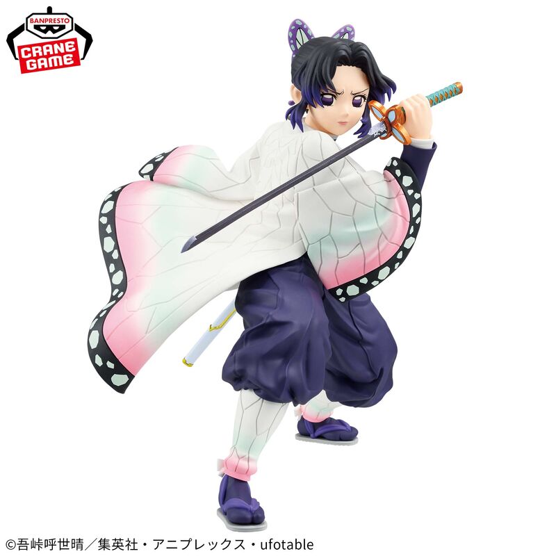 Demon Slayer: Kimetsu no Yaiba Maximatic Shinobu Kocho