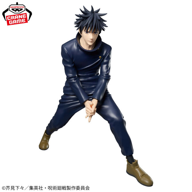 Jujutsu Kaisen Grandista Megumi Fushiguro Figure