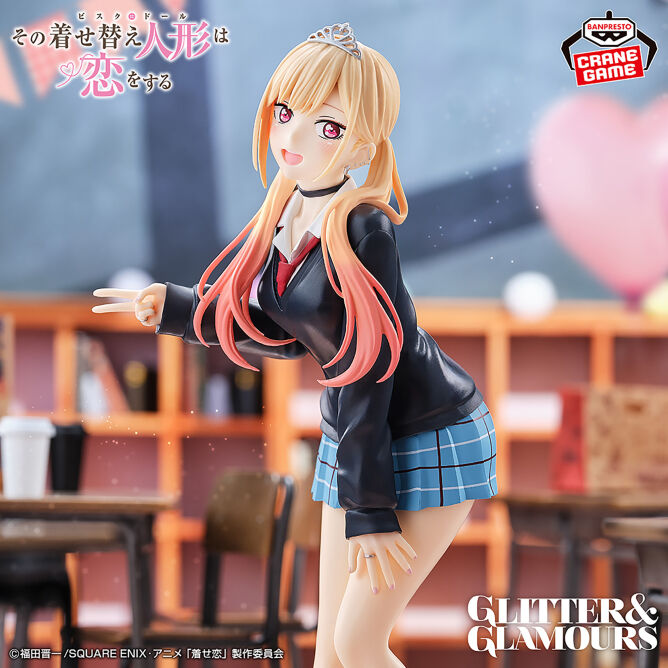 My Dress-Up Darling Glitter & Glamours Marin Kitagawa School Festival Ver. Figure