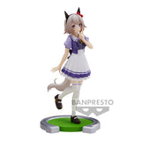Uma Musume: Pretty Derby - Curren Chan Figure