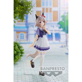 Uma Musume: Pretty Derby - Curren Chan Figure