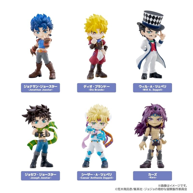 JoJo's Bizarre Adventure PalVerse Phantom Blood Battle Tendency Blind Box