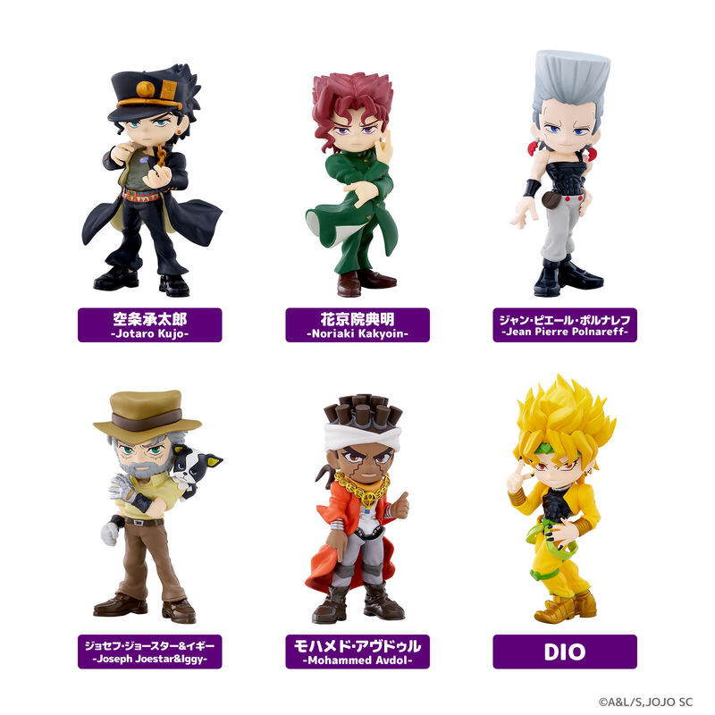 JoJo's Bizarre Adventure PalVerse Stardust Crusaders Blind Box