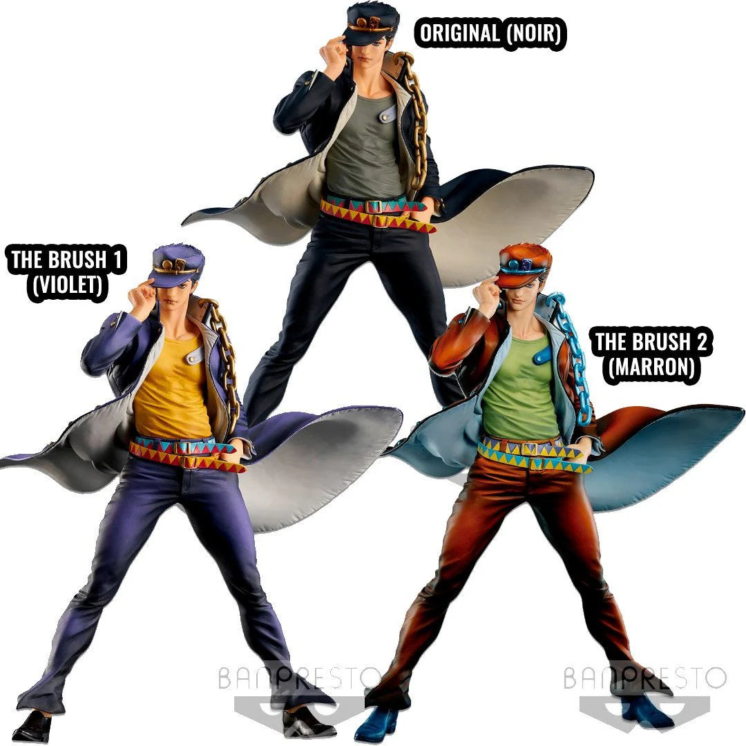 Jojo's Bizarre Adventure: Stardustcrusaders Super Master Stars Piece Jotaro Kujo [THE BRUSH2]