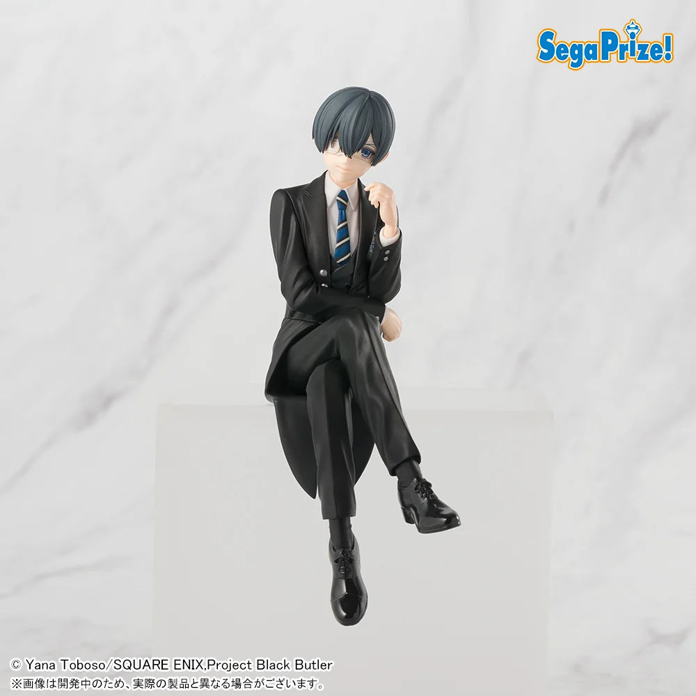 Black Butler Ciel Phantomhive Chokonose Perching Figure