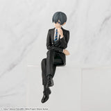 Black Butler Ciel Phantomhive Chokonose Perching Figure