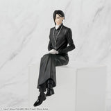Black Butler Sebastian Michaelis Premium Perching Figure