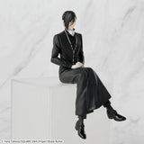 Black Butler Sebastian Michaelis Premium Perching Figure