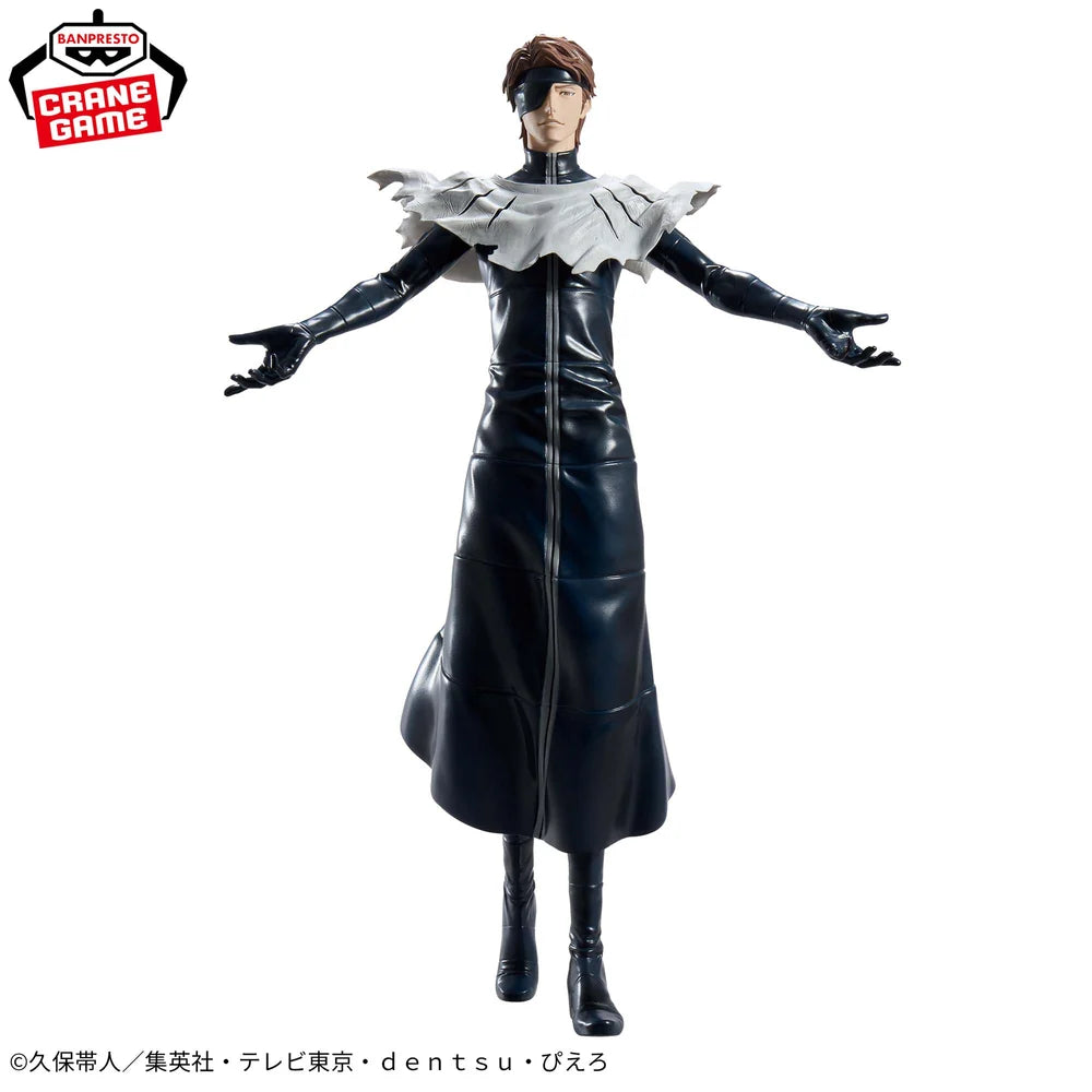 Bleach: Thousand Year Blood War Grandista Aizen Sosuke Figure