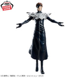 Bleach: Thousand Year Blood War Grandista Aizen Sosuke Figure