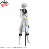 Bleach Maximatic Toshiro Hitsugaya Figure