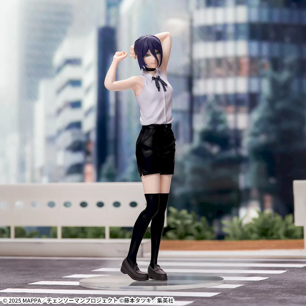 Chainsaw Man - The Movie: Reze Arc High Premium Figure Reze Figure