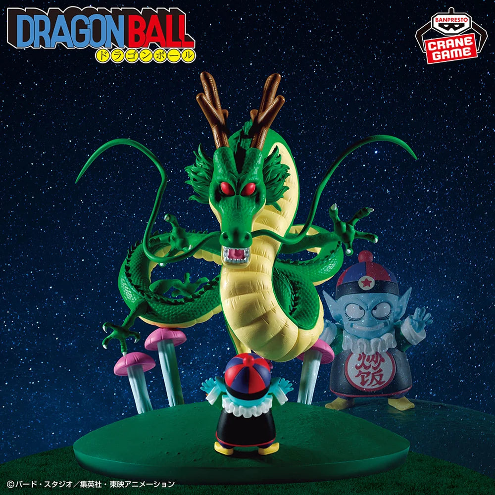 Dragon Ball Z History Box Shenron Figure