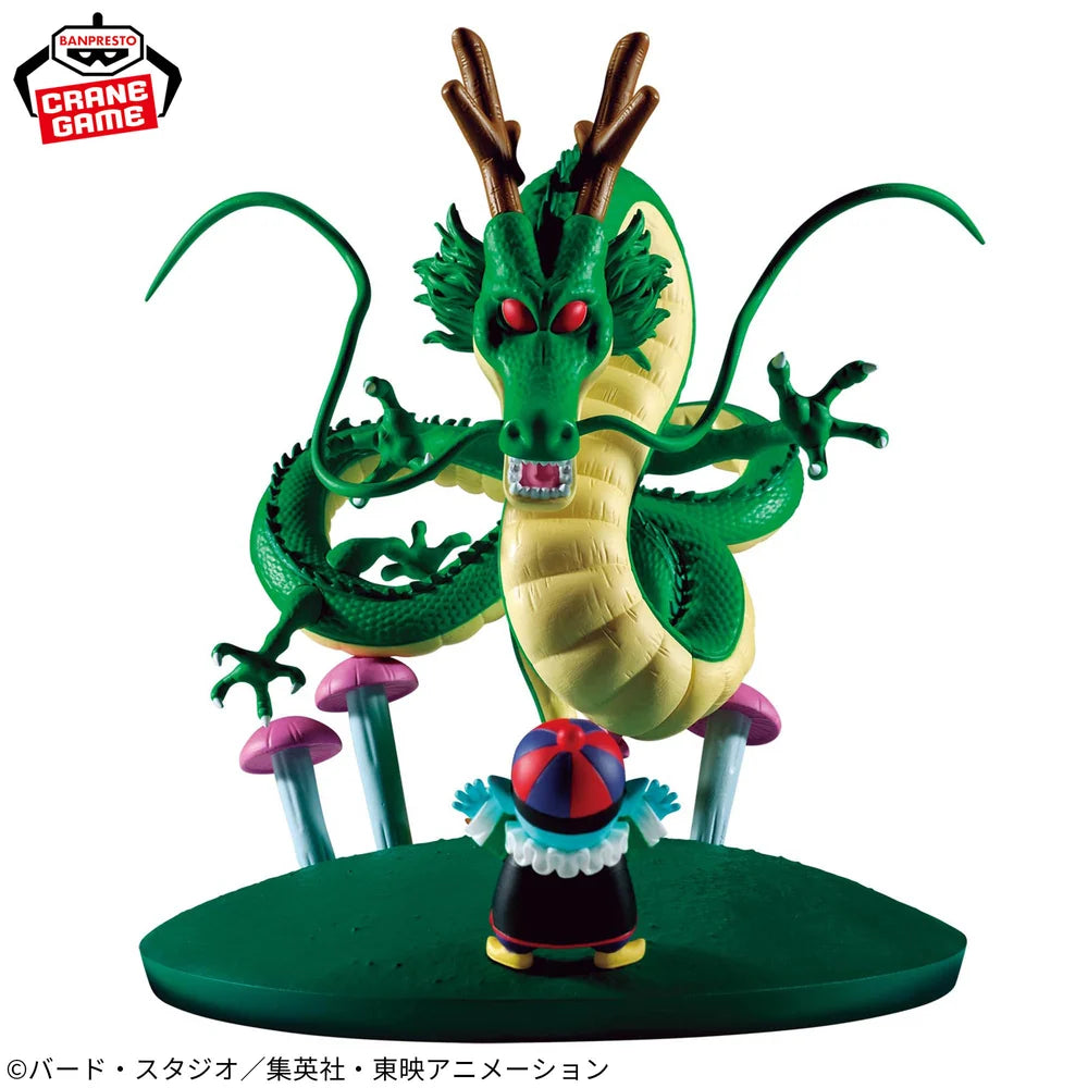 Dragon Ball Z History Box Shenron Figure