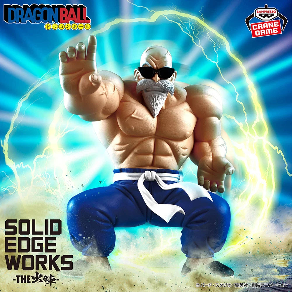 Dragon Ball Solid Edge Works Master Roshi (Kamesennin) Figure