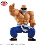 Dragon Ball Solid Edge Works Master Roshi (Kamesennin) Figure