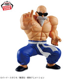 Dragon Ball Solid Edge Works Master Roshi (Kamesennin) Figure