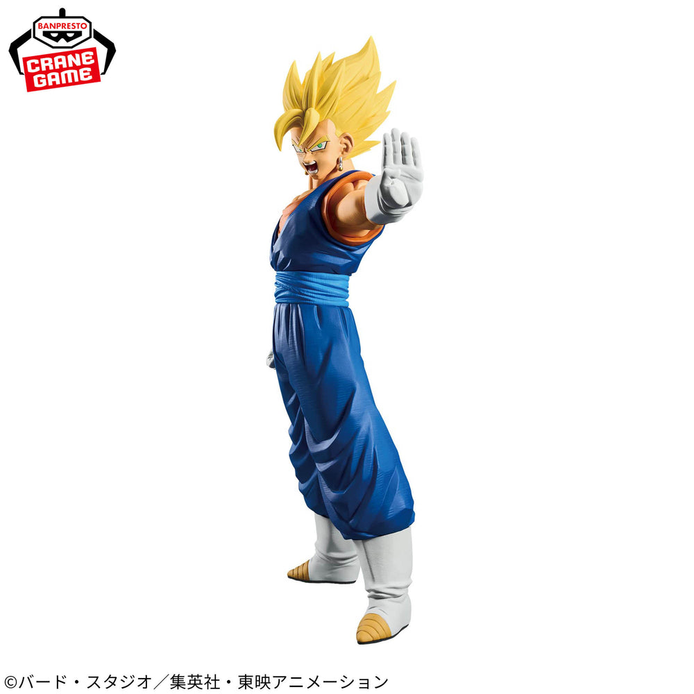 Dragon Ball Z Grandista Vegito Figure